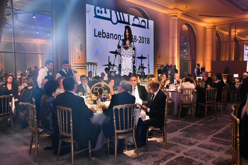 AMIDEAST Lebanon celebrates its 50th anniversary 